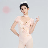 Georgina Blossom Grace Leotard