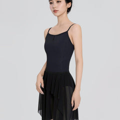 Xaviera Chiffon Skirt