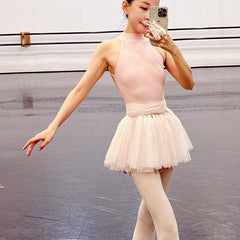 Zaylee Soft Tulle Layered Skirt