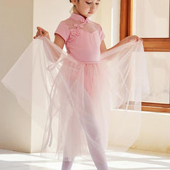 Fairdore Soft Tulle Practice Skirt