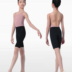 Xynvoria Training Shorts