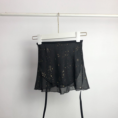 Clio Starry Wrap Skirt