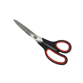 Singer Fabric Scissors