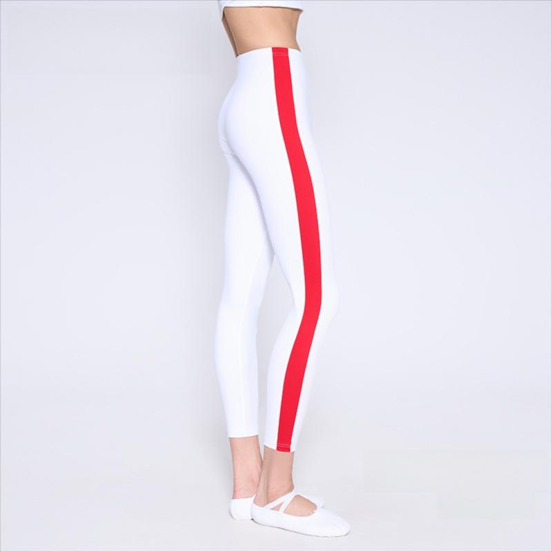 Fabian Contour Training Leggings
