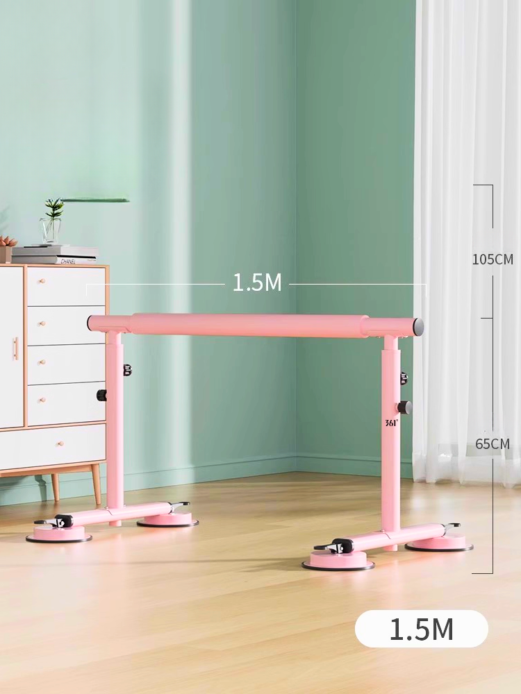 Selene Professional Ballet Barre With suction cup