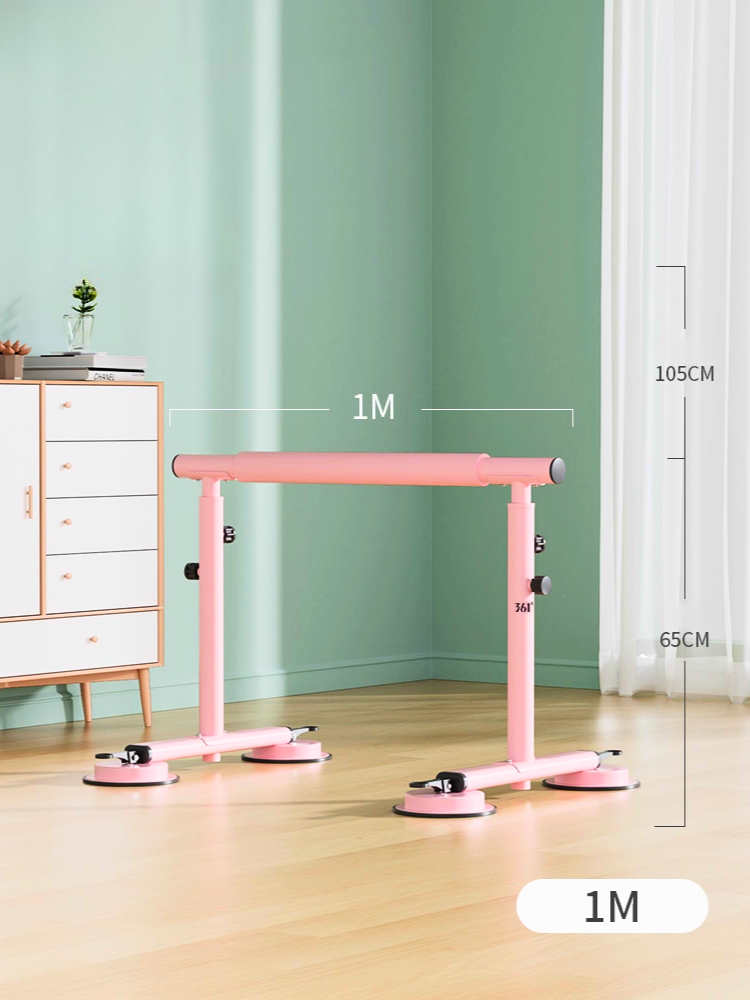 Selene Professional Ballet Barre With suction cup