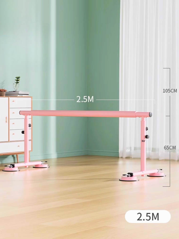 Selene Professional Ballet Barre With suction cup
