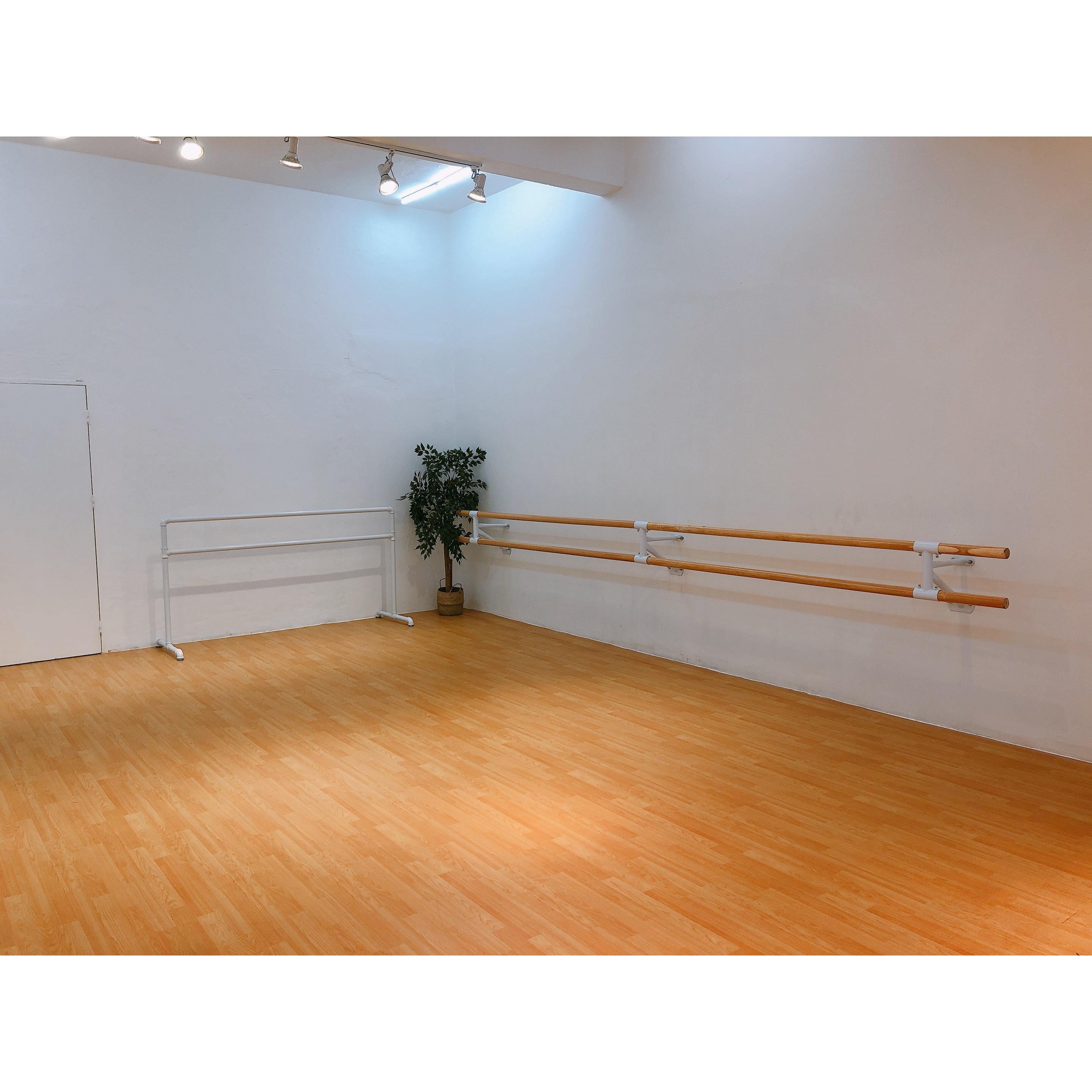 Baravelle Wall Mounted Practice Barre