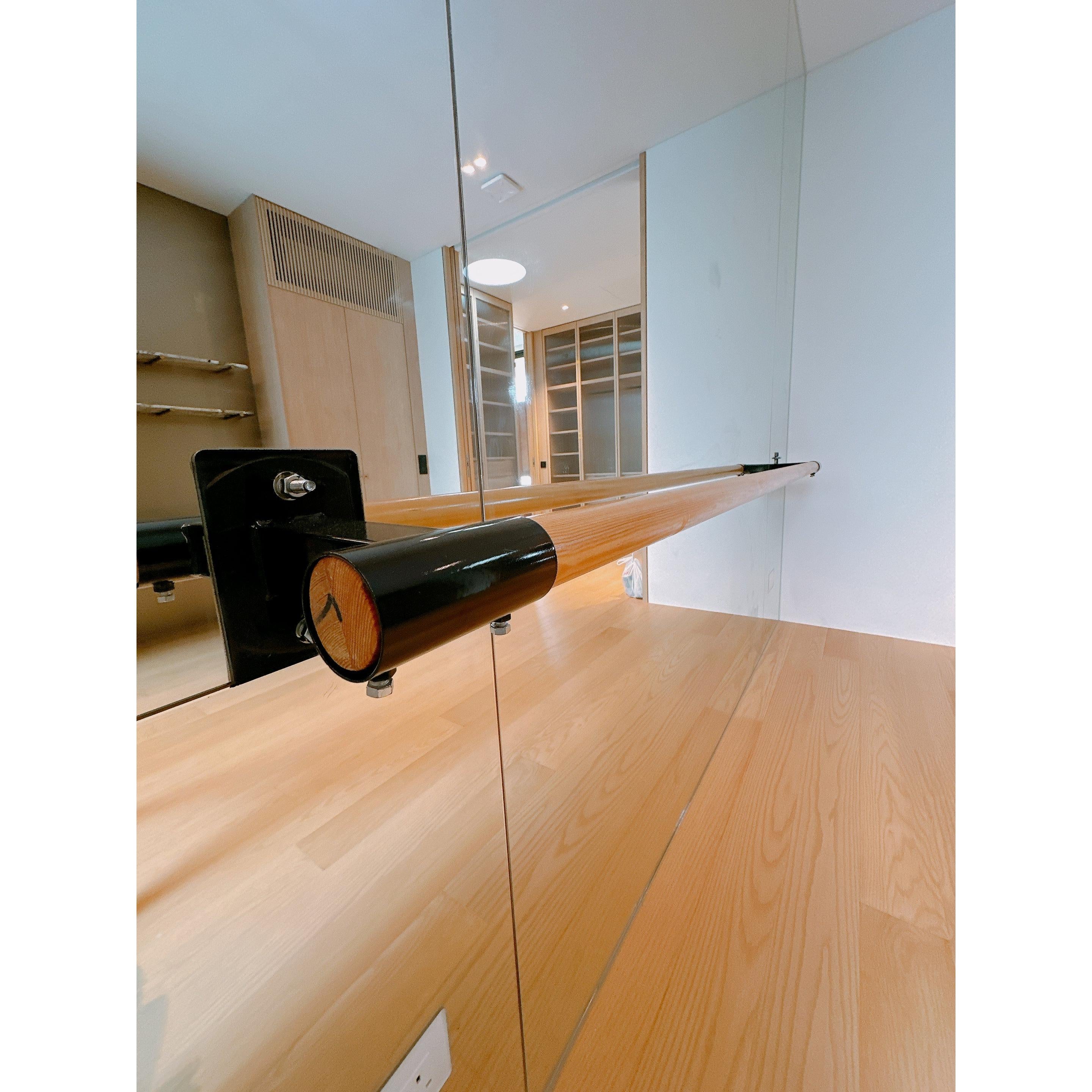 Baravelle Wall Mounted Practice Barre