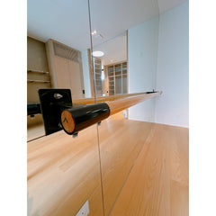 Baravelle Wall Mounted Practice Barre