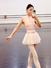 Zaylee Soft Tulle Layered Skirt