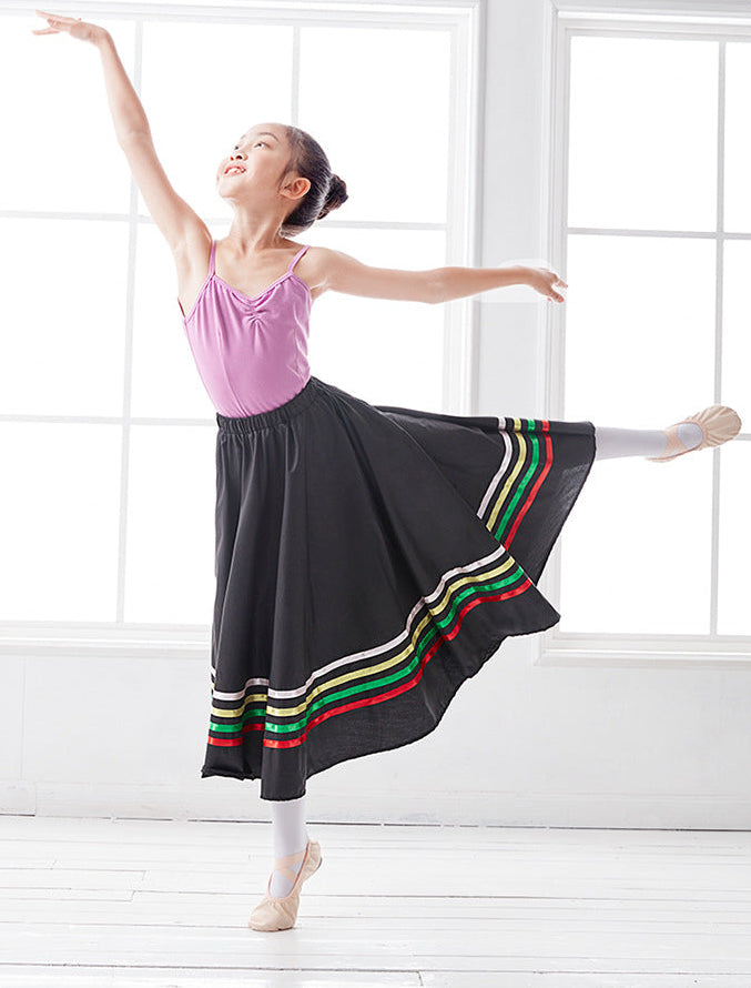 Neroli Classical Character Skirt