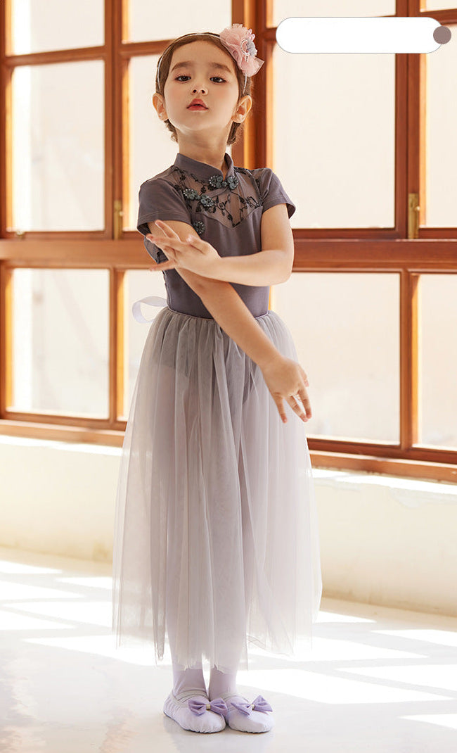 Fairdore Soft Tulle Practice Skirt