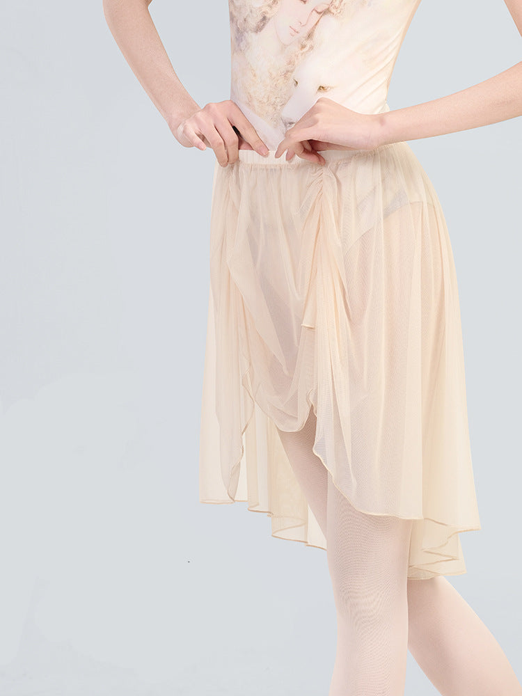 Nerita Soft Mesh Pleated Mid-Length Skirt