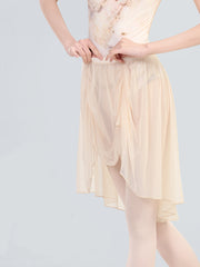 Nerita Soft Mesh Pleated Mid-Length Skirt
