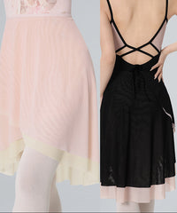 Olivine Double-Layer Contrast Mesh Skirt