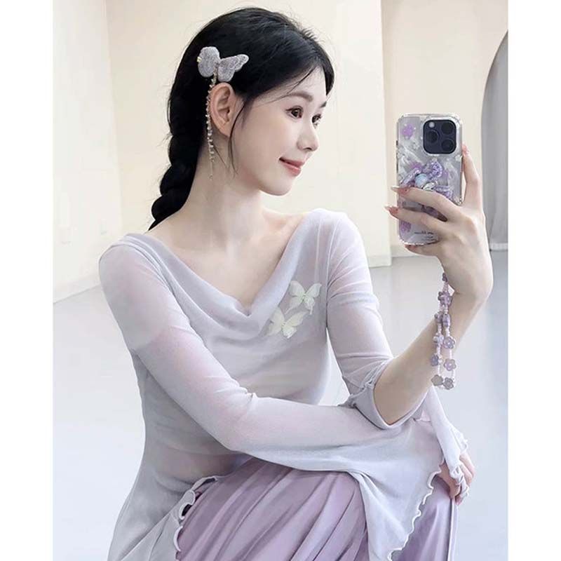 Xaviellea Butterfly Mesh Flow Top