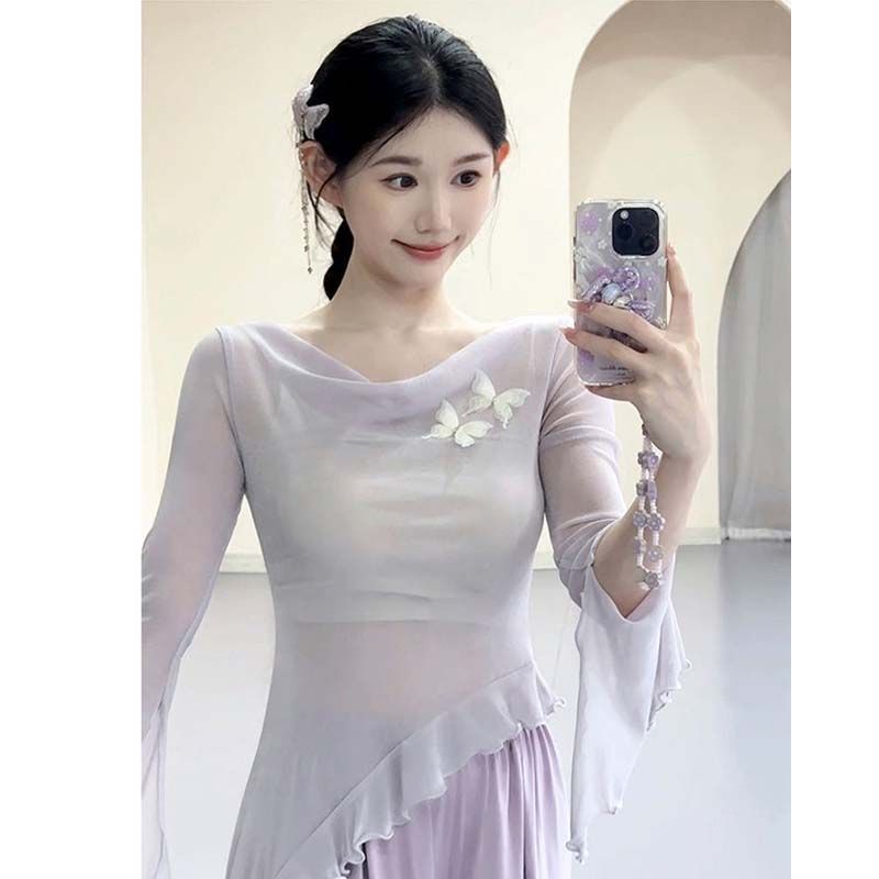 Xaviellea Butterfly Mesh Flow Top