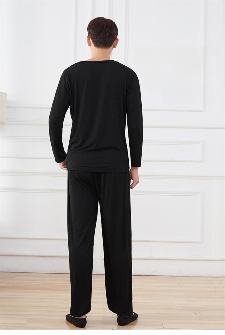 Valen Loose Practice Pants