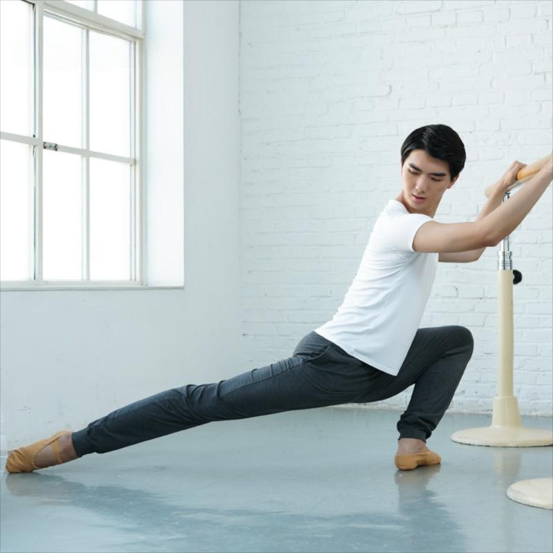 Silas Slim Training Pants