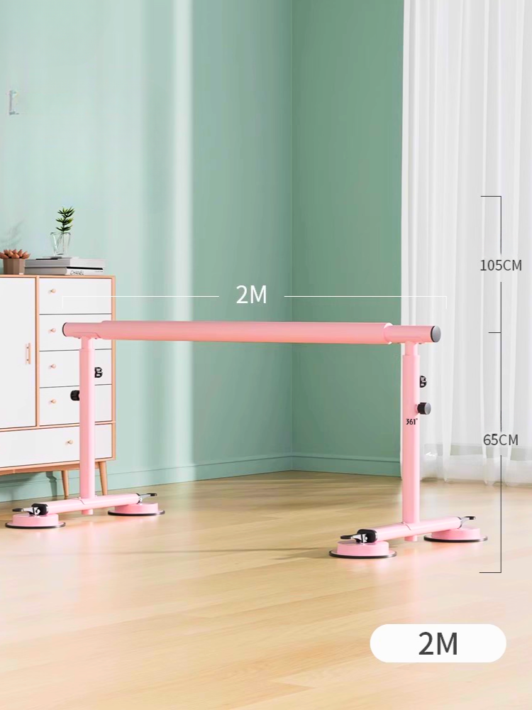 Selene Professional Ballet Barre With suction cup