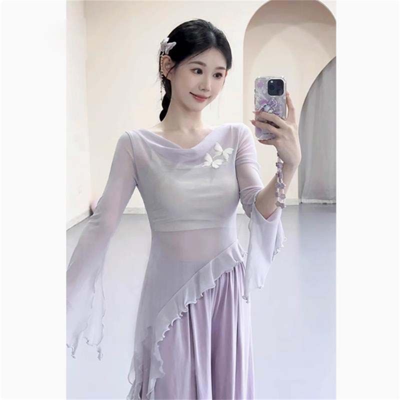 Xaviellea Butterfly Mesh Flow Top