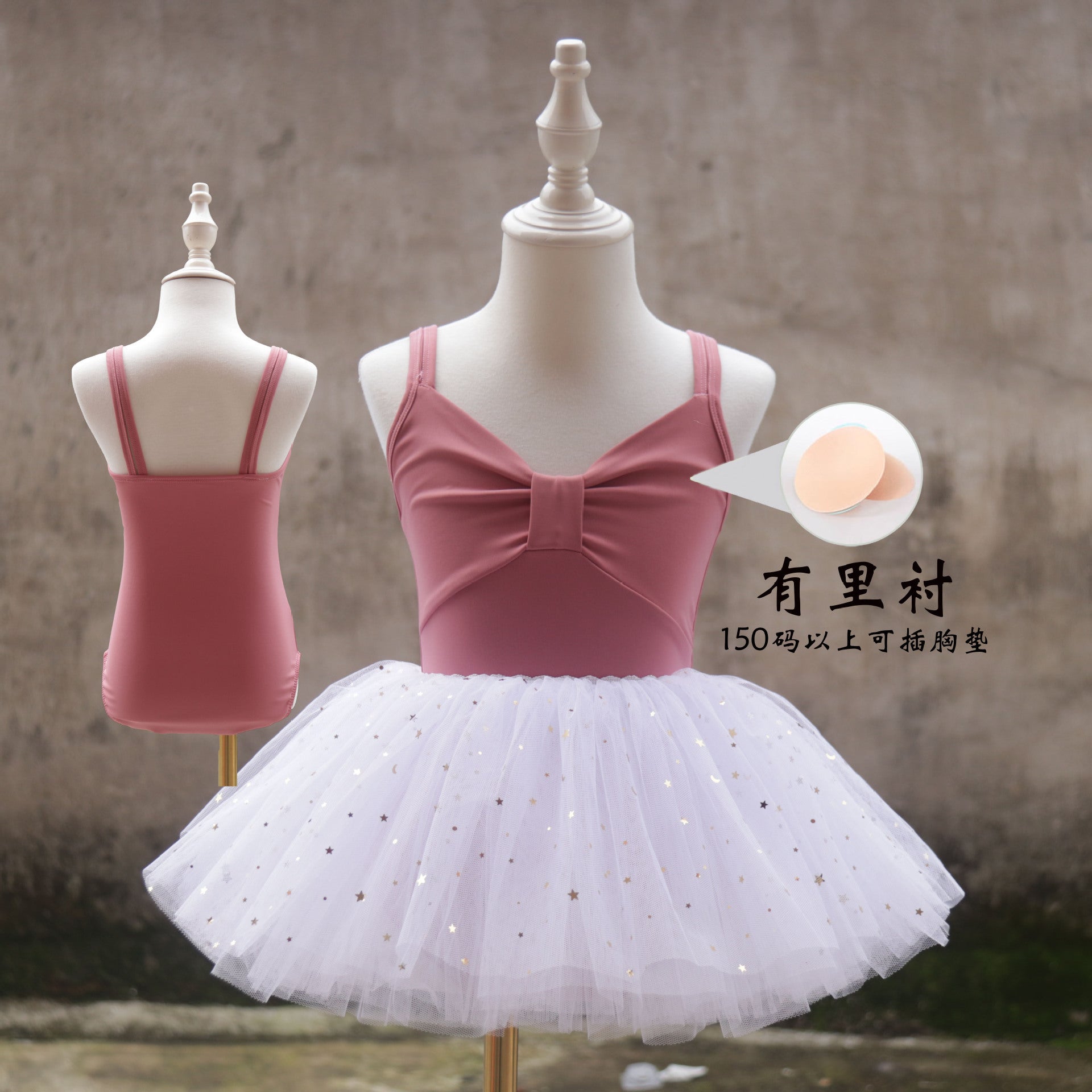 Starorin Bow Sling Leotard