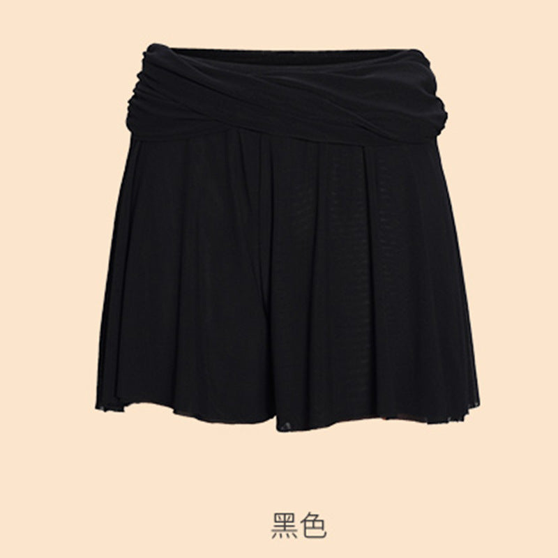 Bryony Twisted Waist A-Line Mesh Skirt