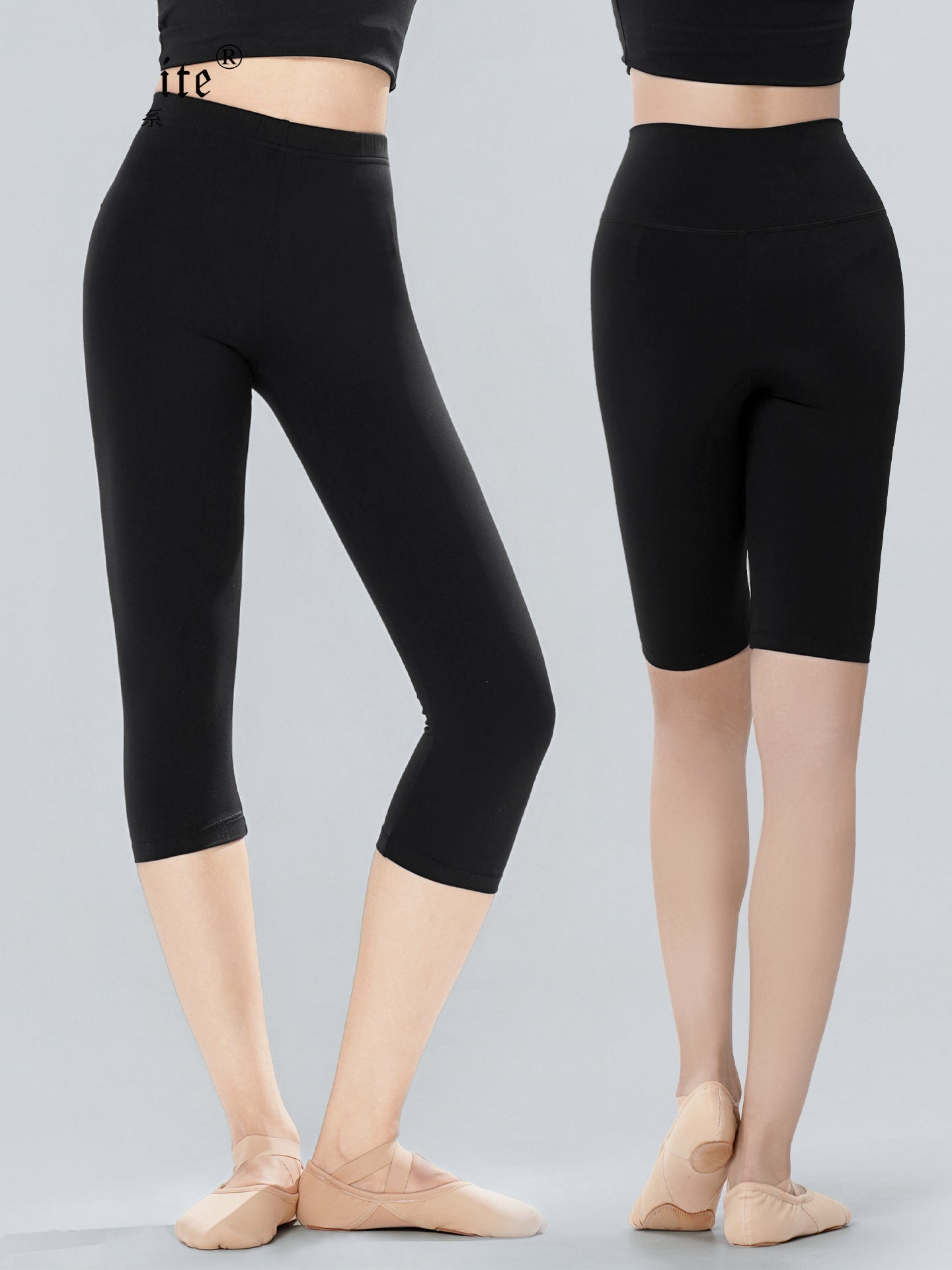 Clea High-Waist Slim Fit Practice Shorts and Pants