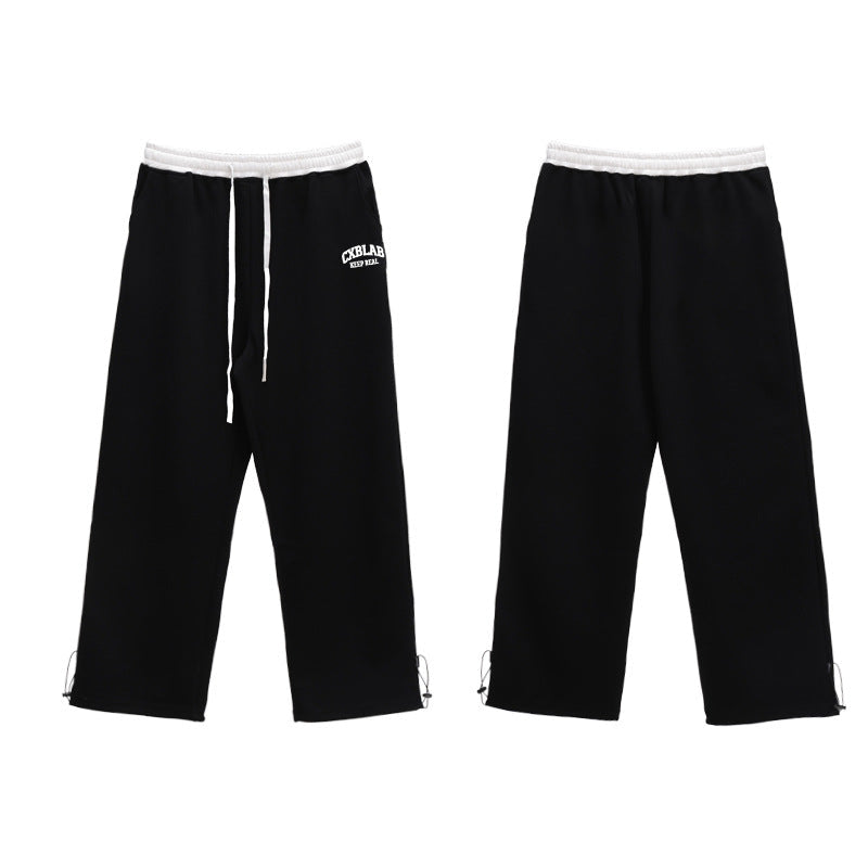 Iris High Waist Wide Leg Dance Pants
