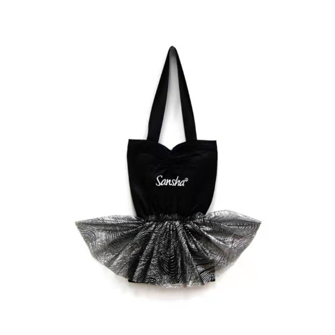 Elvina Satin Drawstring Shoe Bag