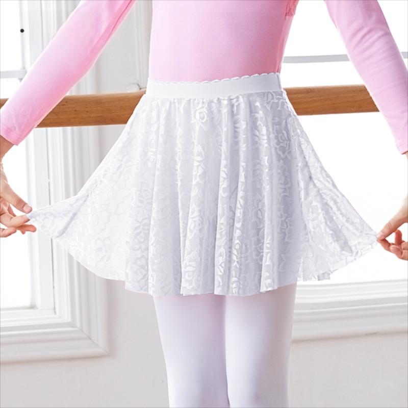Pirela Lace Practice Skirt