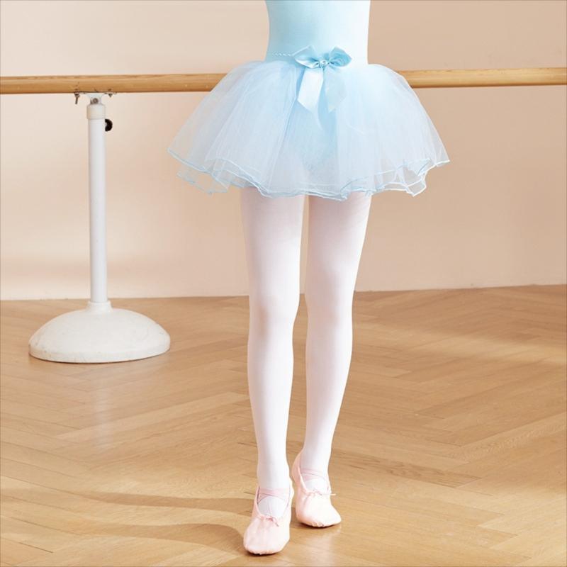 Rosorin Four-Layer Mesh Princess Skirt