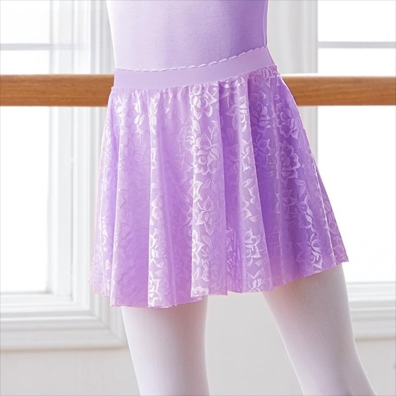 Pirela Lace Practice Skirt